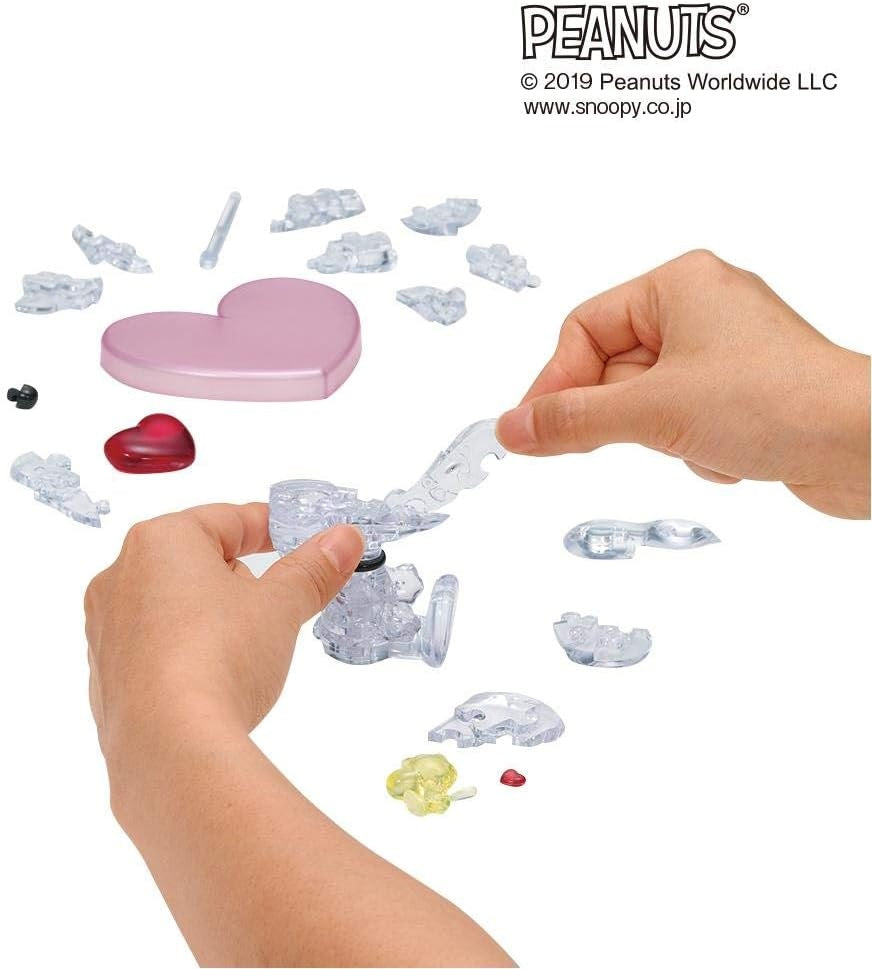 Beverly Snoopy Hug Heart 31 Piece 3D Crystal Puzzle