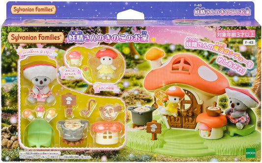 Sylvanian Families Fairy Mushroom House F-43 Calico Critters Epoch