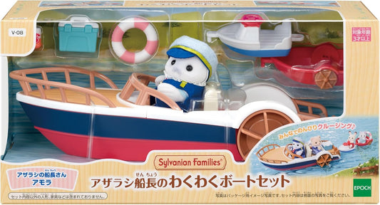 Sylvanian Families Captain Seal's Boat set