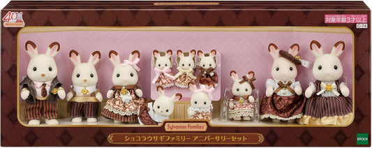 Sylvanian Families Chocolate Rabbit Family Anniversary Set