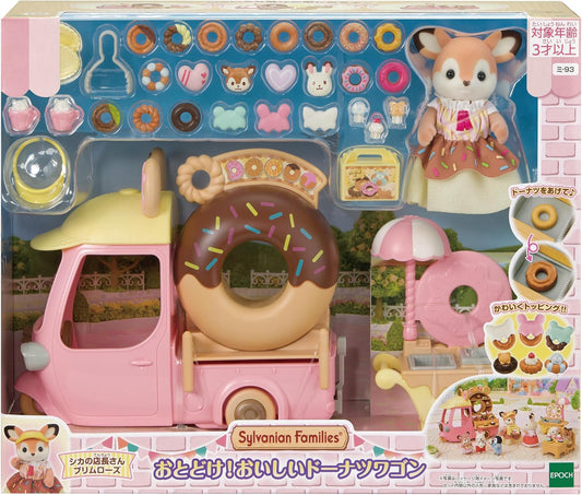 Sylvanian Families Dip Dip Donuts Wagon