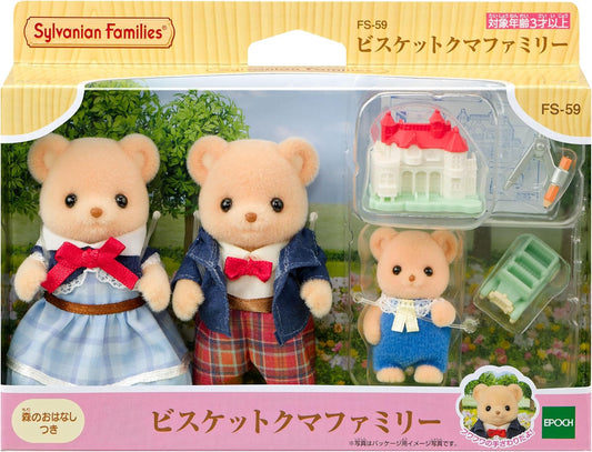 Sylvanian Families Biscuit Bear Family FS-59
