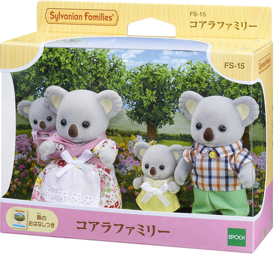 Sylvanian Families Family Doll FS-15 Family of Koala
