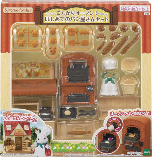 Sylvanian Families MI-88 Crispy Oven! My First Bakery Shop Set