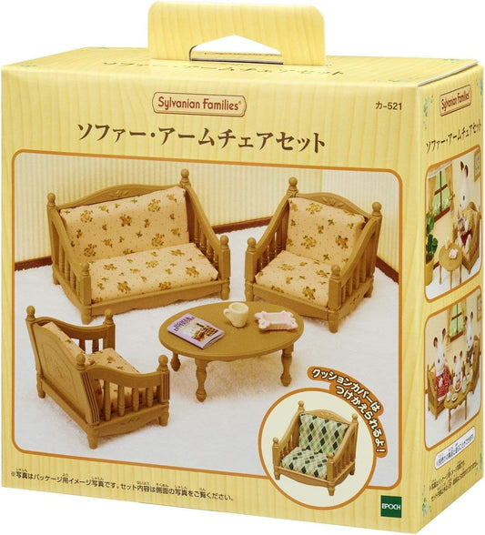 Sylvanian Families Furniture Sofa Arm Chair Set 521