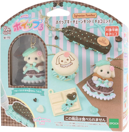 Sylvanian Families Whipple Character Keychain Kit (Chocomint) – Creative Craft Toy for Kids Aged 8+