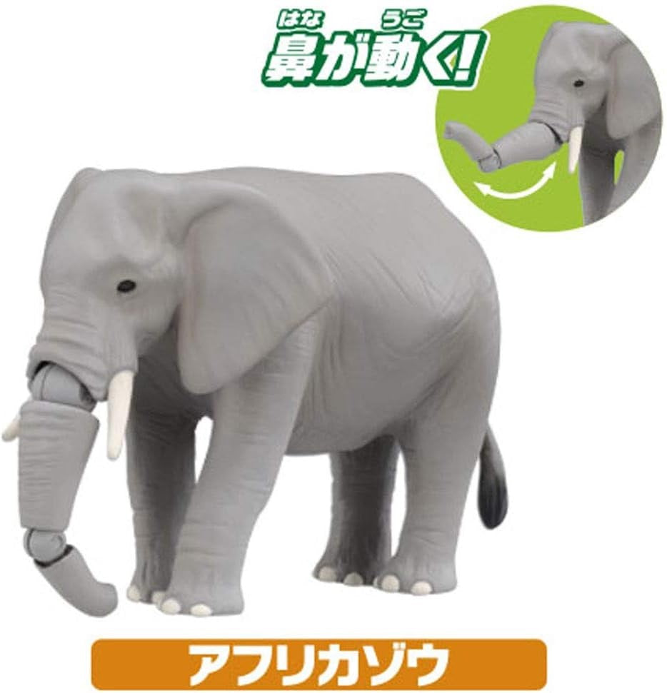 Takara Tomy Ania AA-01 Savannah Animal Gift Set - Realistic Moving Dinosaur