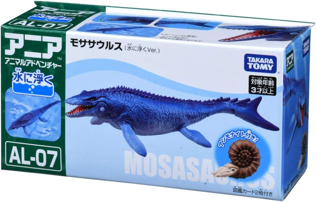 Takara Tomy Ania AL-07 Mosasaurus Animal