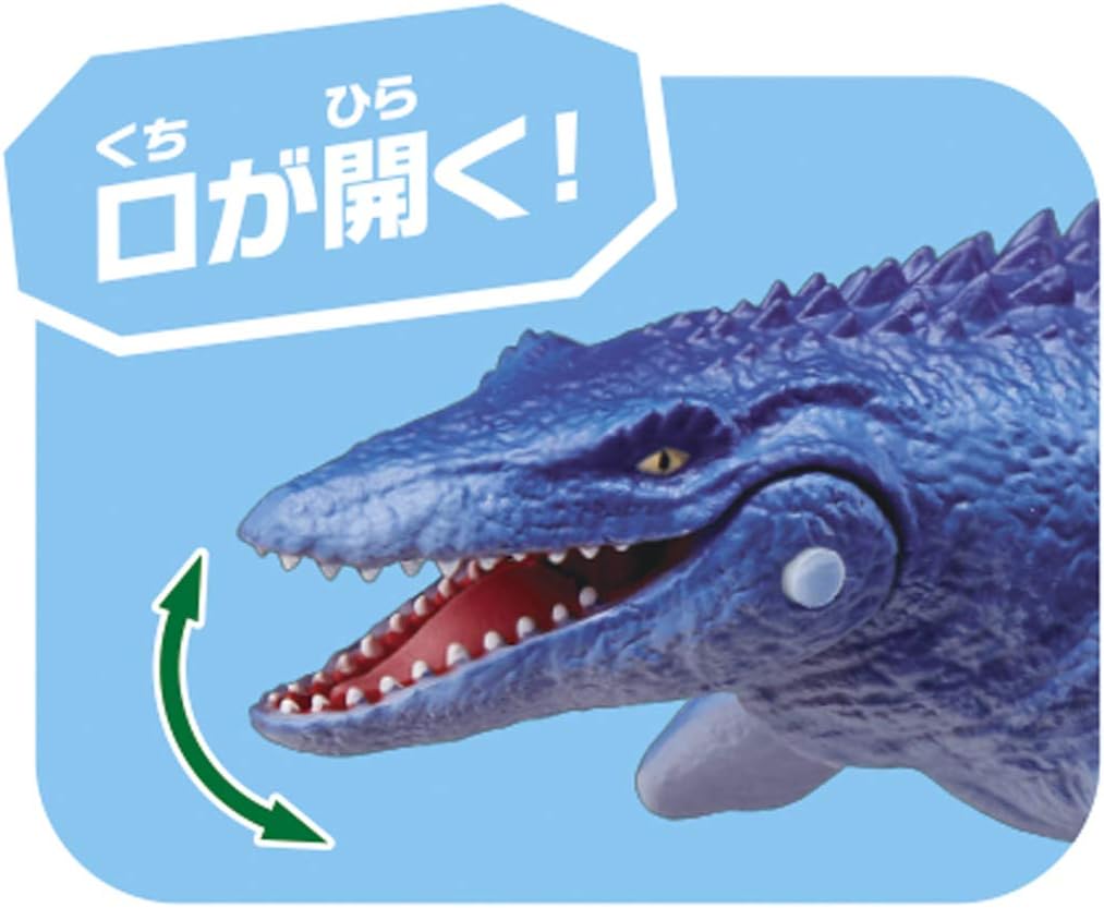 Takara Tomy Ania AL-07 Mosasaurus Animal