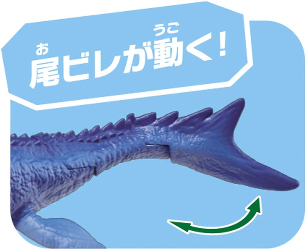 Takara Tomy Ania AL-07 Mosasaurus Animal