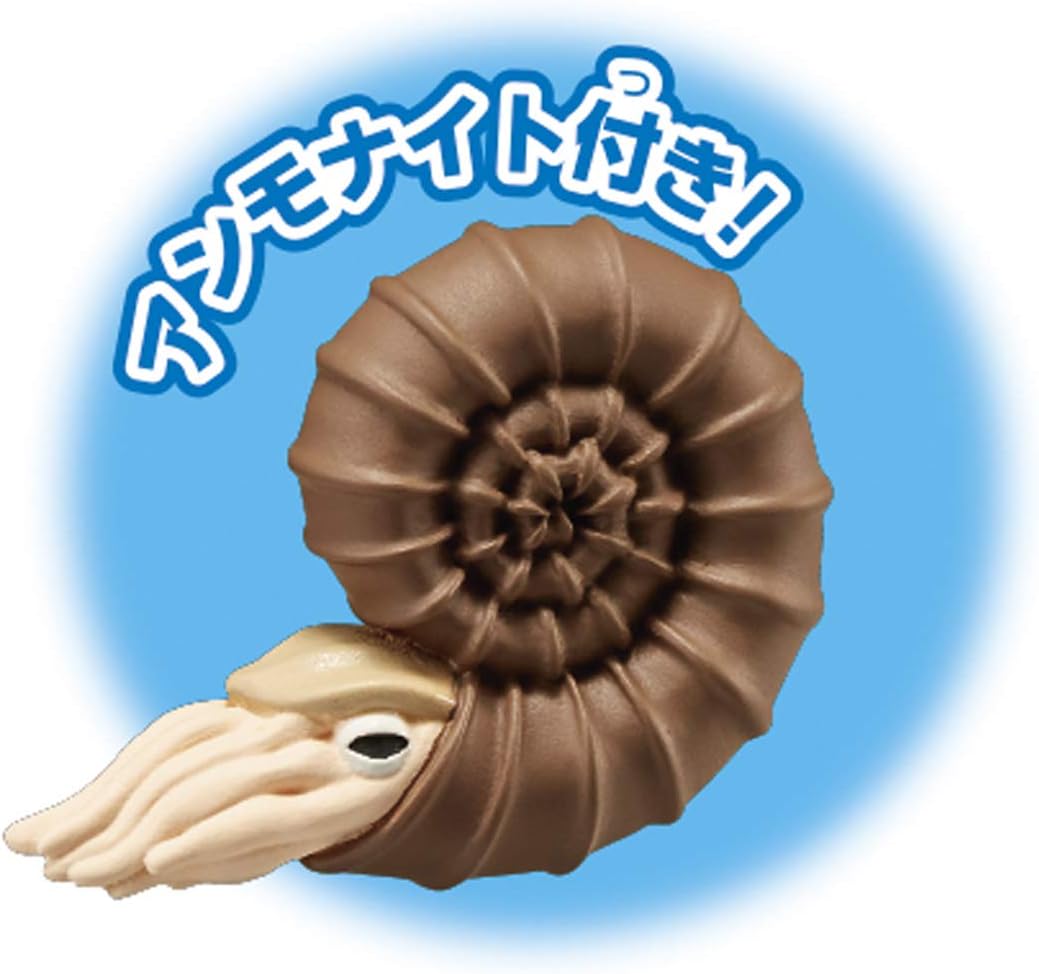 Takara Tomy Ania AL-07 Mosasaurus Animal