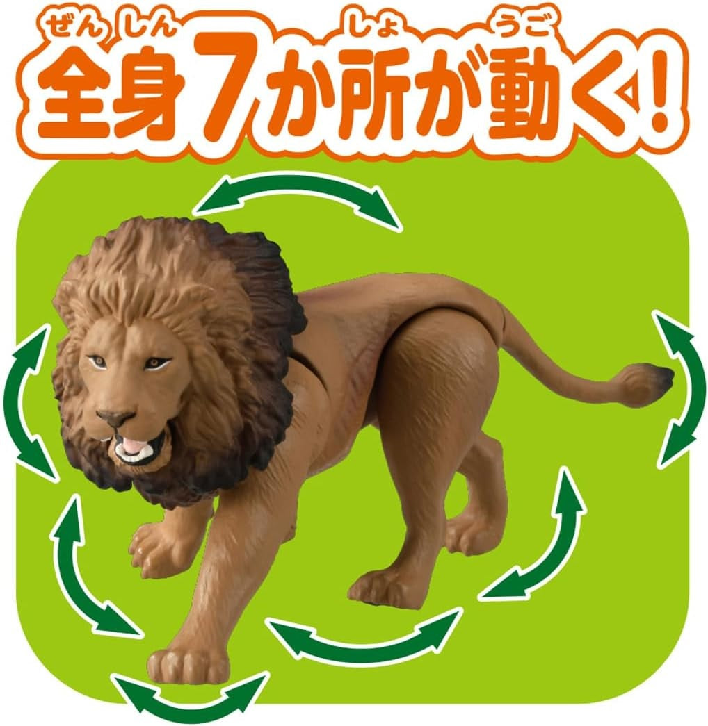 Takara Tomy Ania AL-25 Lion Animal Figure with Color Picture Cards