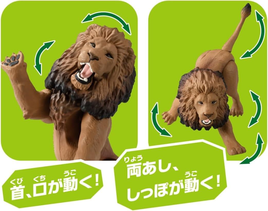 Takara Tomy Ania AL-25 Lion Animal Figure with Color Picture Cards