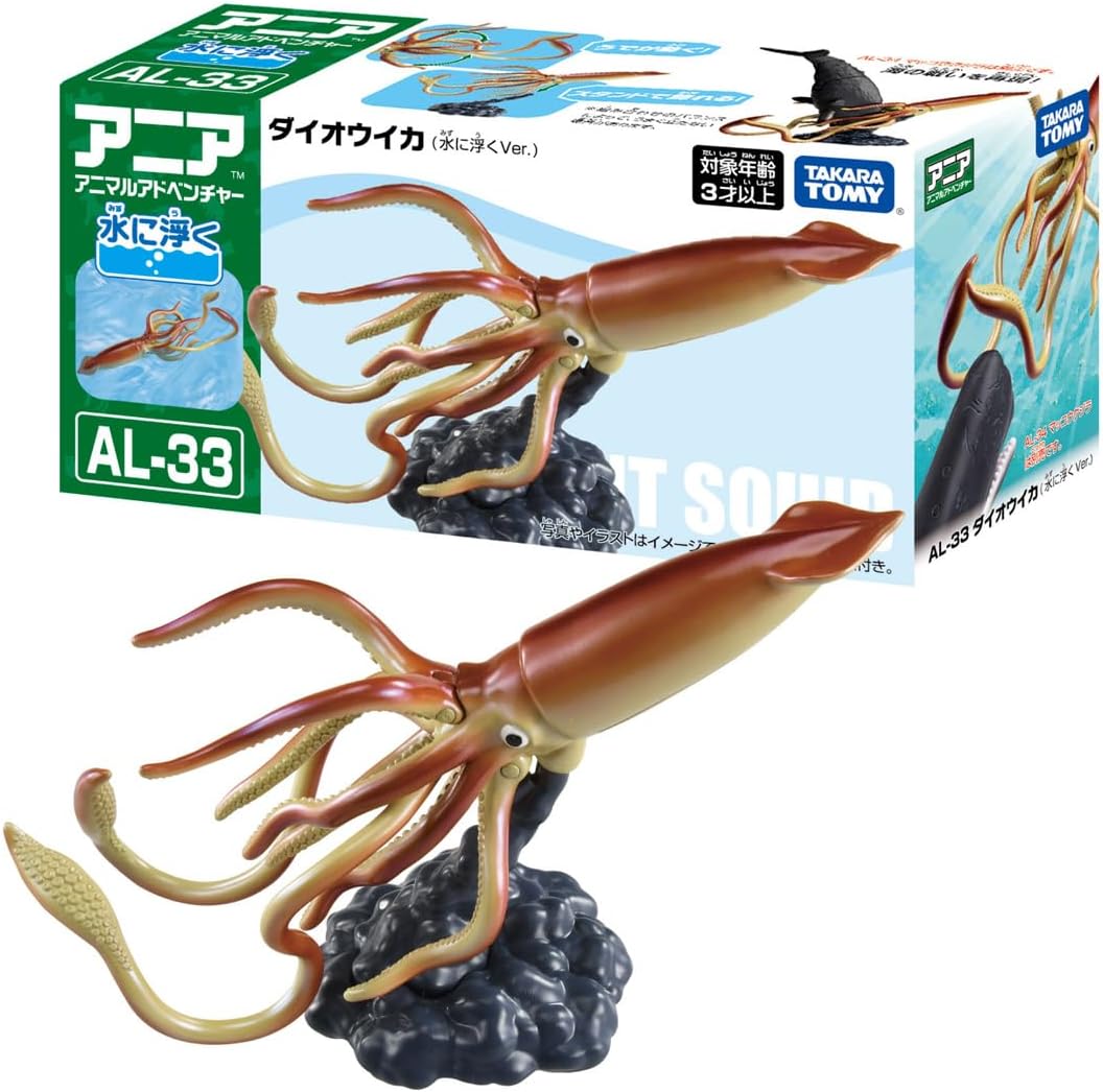 Takara Tomy Ania AL-33 Giant Squid