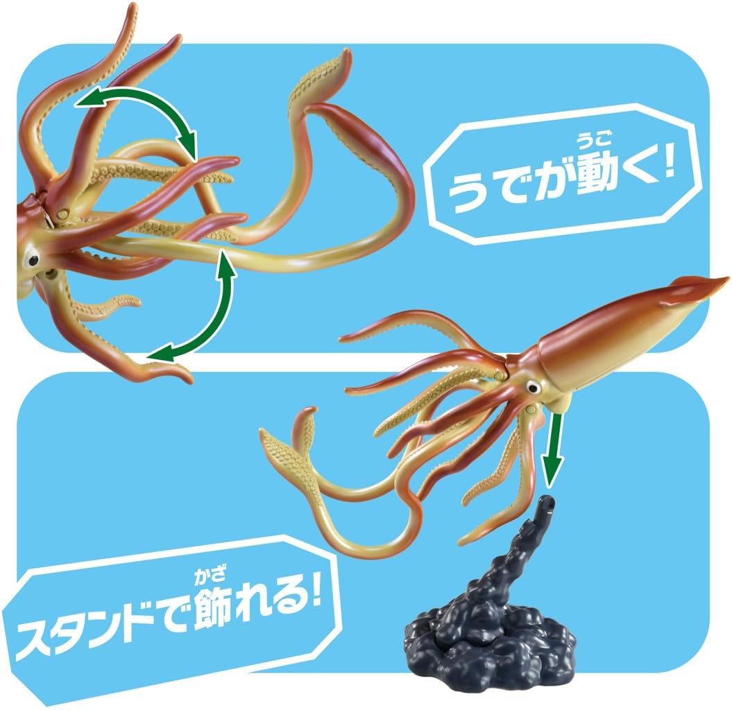 Takara Tomy Ania AL-33 Giant Squid