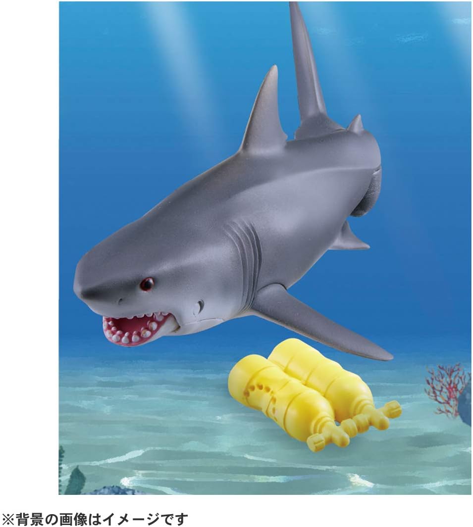 Takara Tomy Ania AS-07 Great White Shark