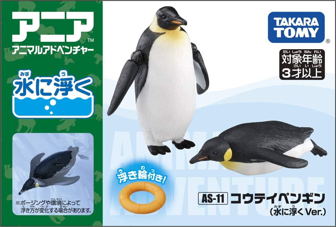 Takara Tomy Ania Animal AS-11 Emperor Penguin