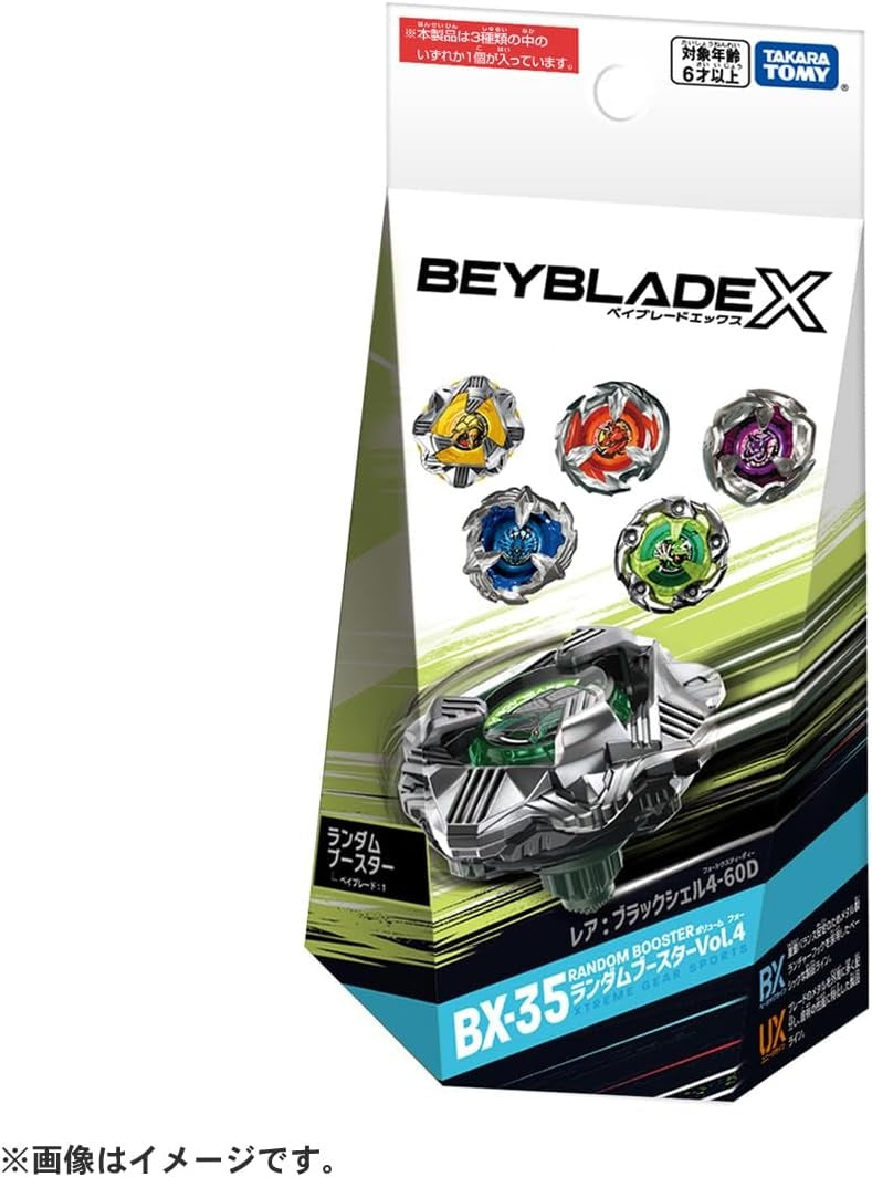 Takara Tomy Beyblade X BX-35 Random Booster Vol. 4