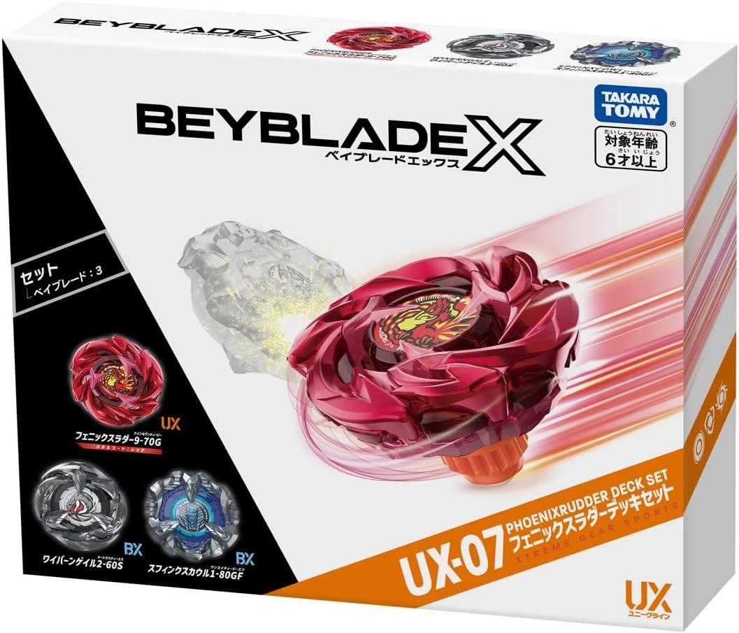 Takara Tomy Beyblade X UX-07 Phoenix Rudder Deck Set