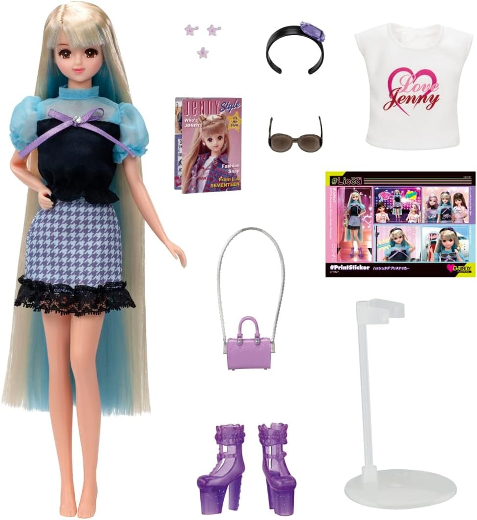 Takara Tomy Licca-chan Licca #Licca #Jenny Doll Set