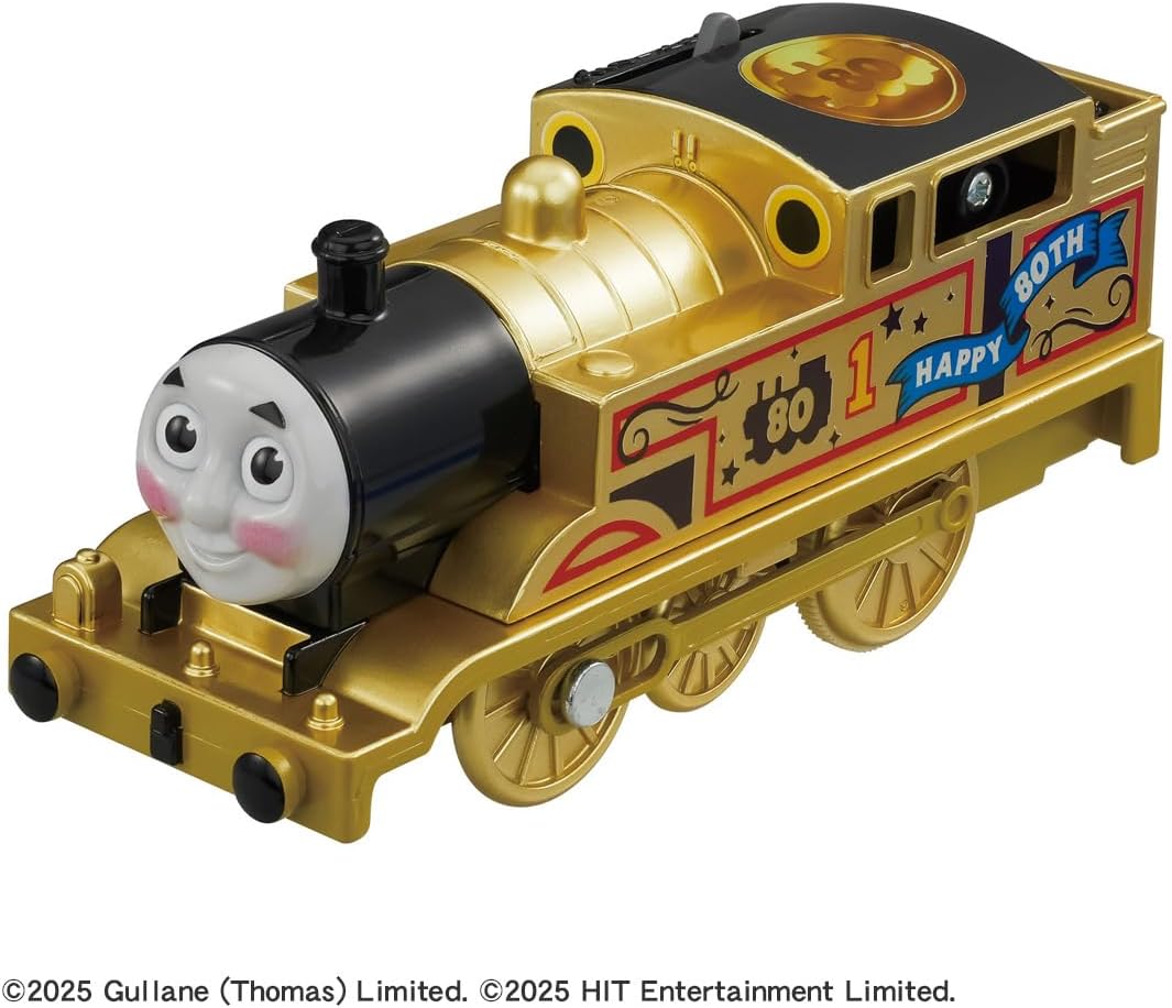 Takara Tomy Plarail Thomas & Friends 80th Anniversary Gold Train