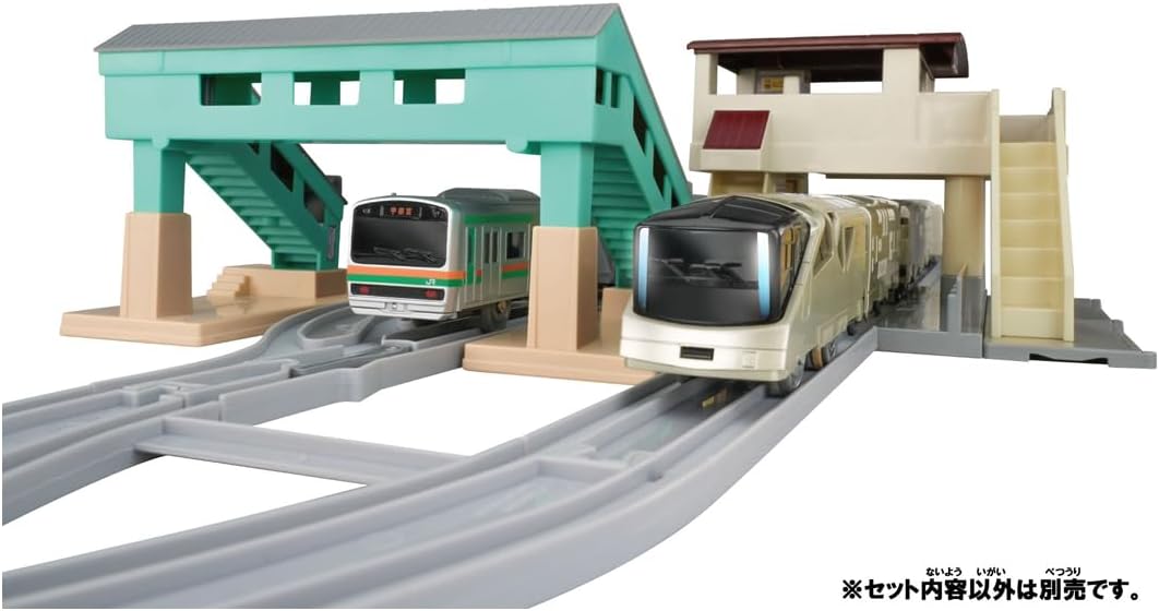 Takara Tomy Plarail Train Accessory Overhead Station & Bridge Over Railway Kit