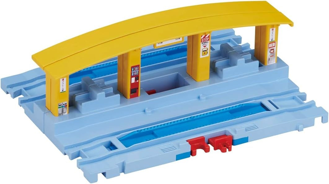 Takara Tomy Plarail J-11 Connect & Rearrange! Custom Station