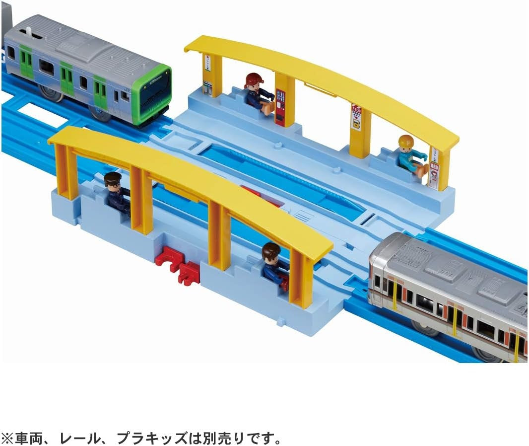 Takara Tomy Plarail J-11 Connect & Rearrange! Custom Station