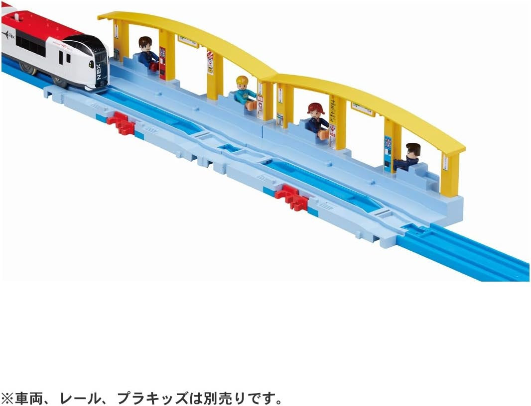 Takara Tomy Plarail J-11 Connect & Rearrange! Custom Station