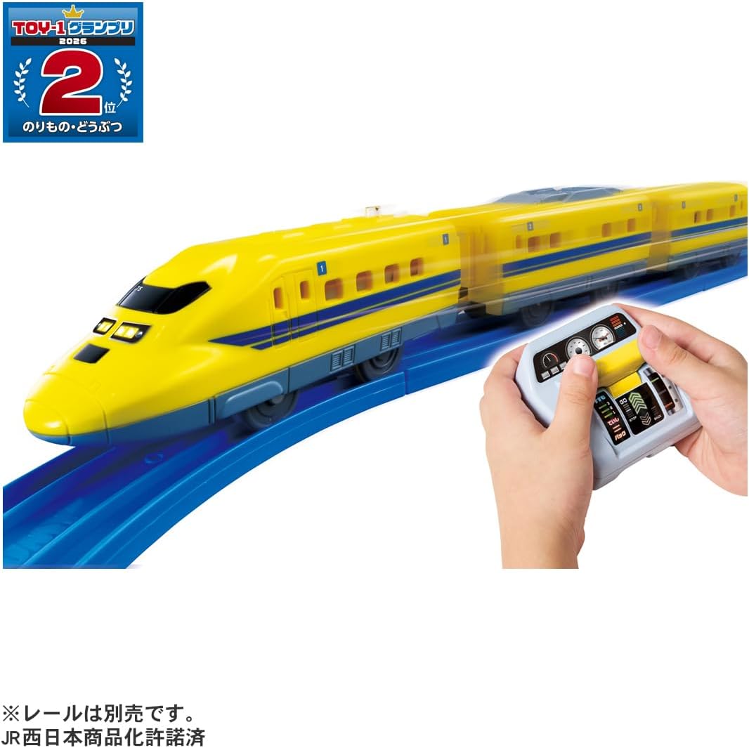 Takara Tomy Plarail Kimi Drive! Quick Mascon 923 Doctor Yellow T5 Controller & Plarail Set