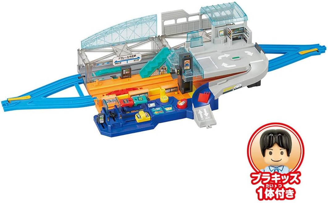 Takara Tomy Plarail Action & Sound! Lever Big Station Interactive Train Station Playset