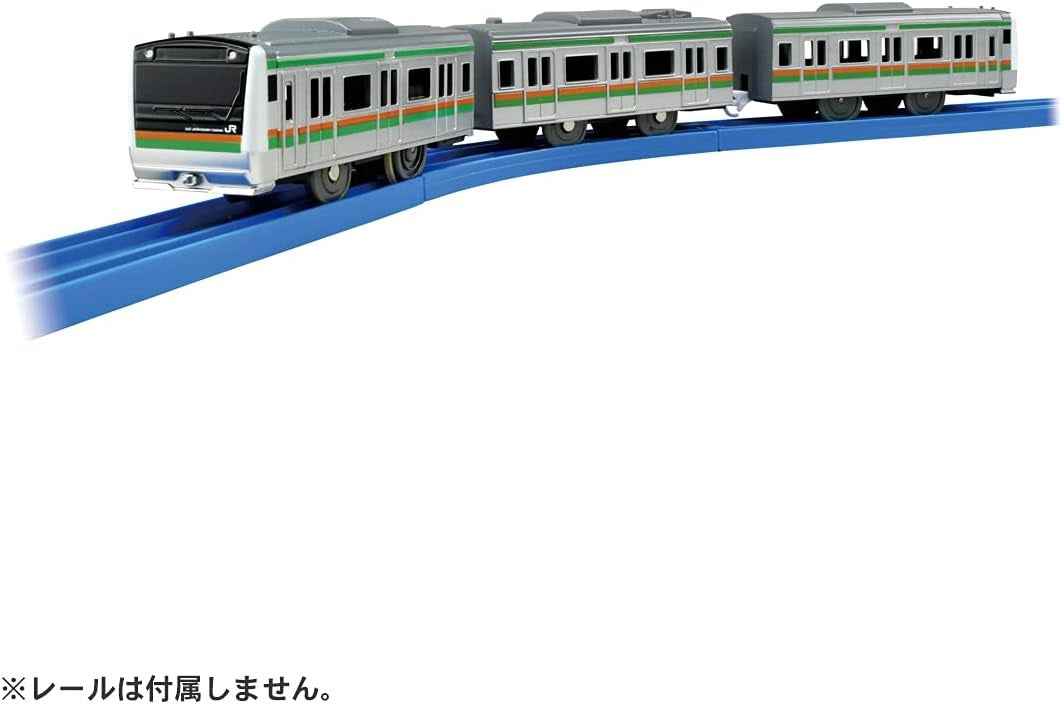 Takara Tomy Plarail S-31 E233 Series Shonan Color (Motorised)