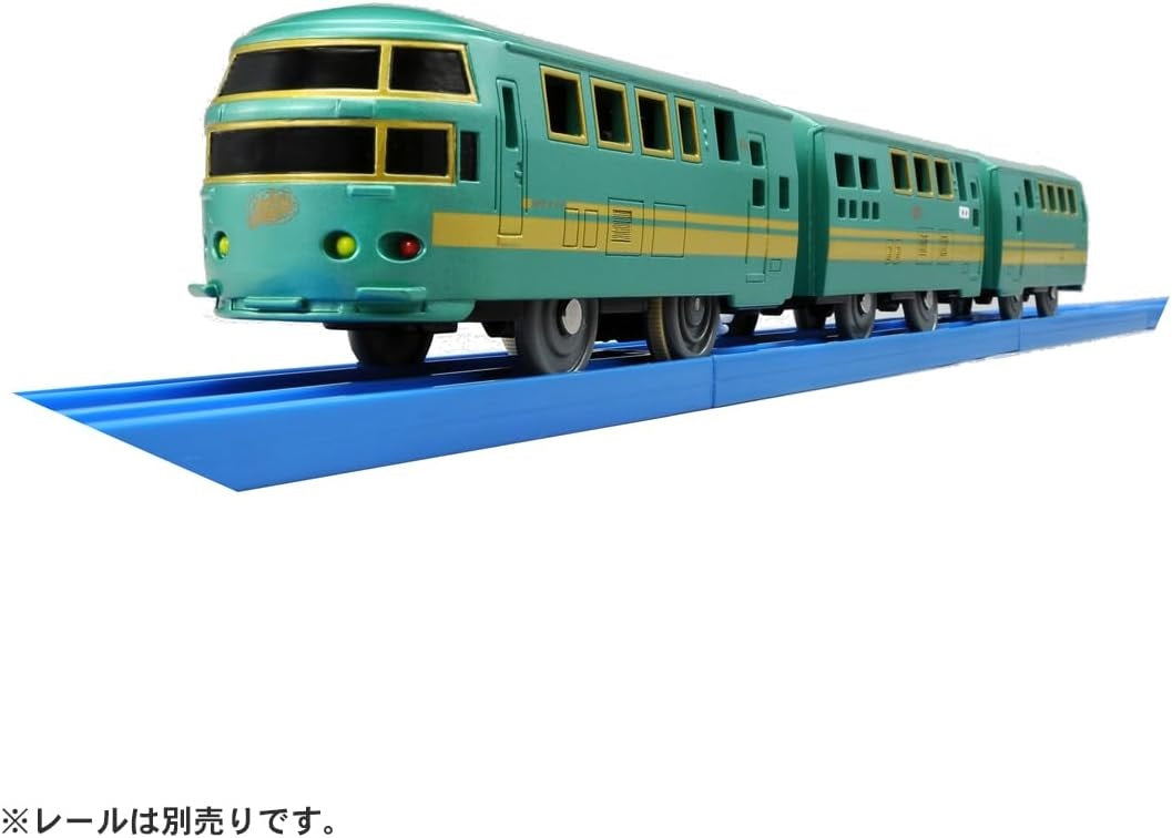 Takara Tomy Plarail Train S-21 Series JR Kyushu Yutuinnomon Motorised