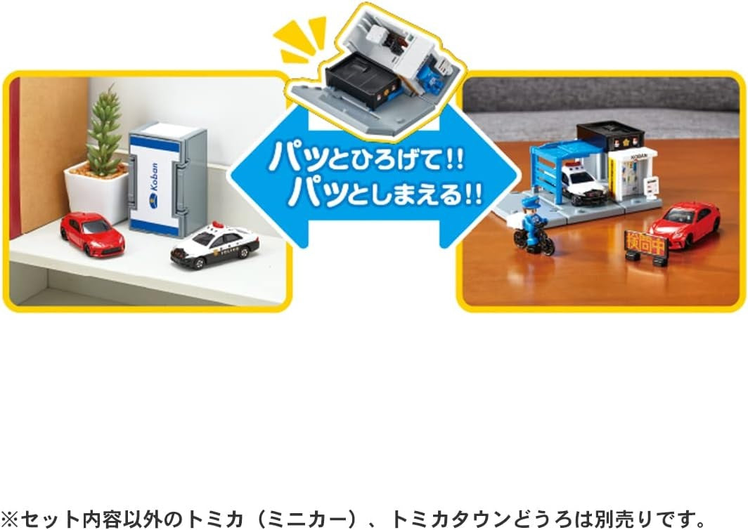 Takara Tomy Tomica Police Box (with Police Officer & Bike)