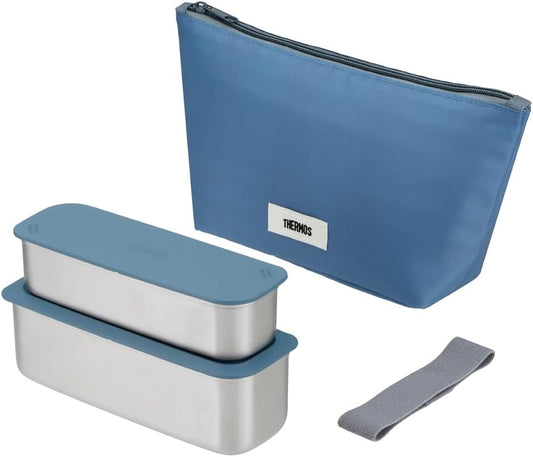 Thermos 2-Tier Slim Fresh Lunch Box (635 ml) Navy
