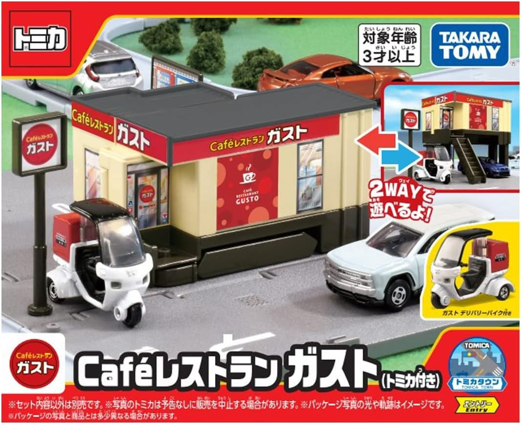 Takara Tomy Tomica Town Café Restaurant Gusto