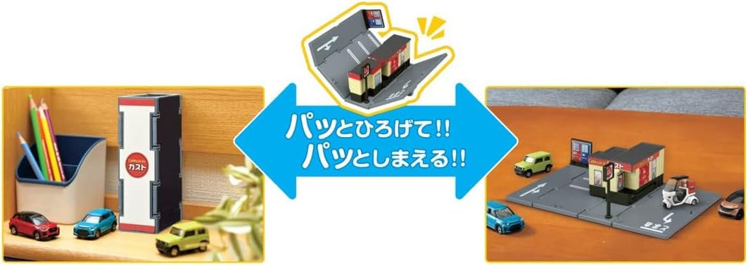 Takara Tomy Tomica Town Café Restaurant Gusto