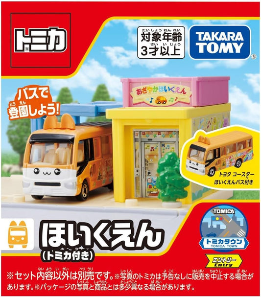 Takara Tomy Tomica World Hoikuen (Inc Tomica Bus)
